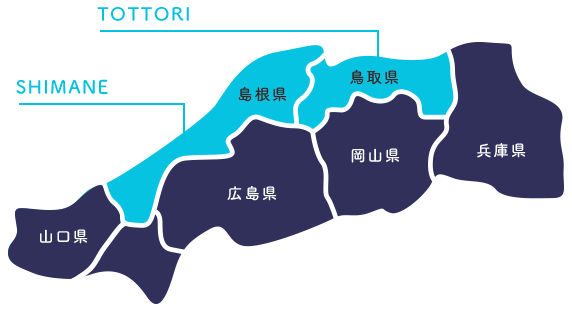 地域に密着したお手伝い