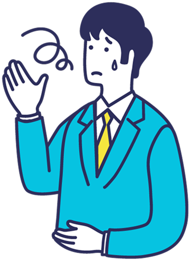 法人向け税務顧問のお悩みイメージ