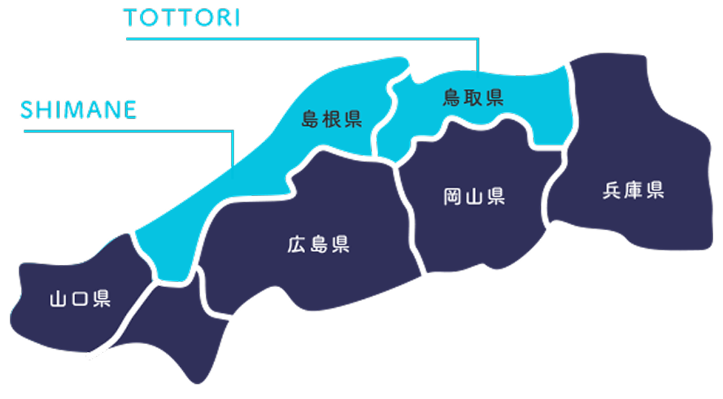 地域密着サポートの対応エリア