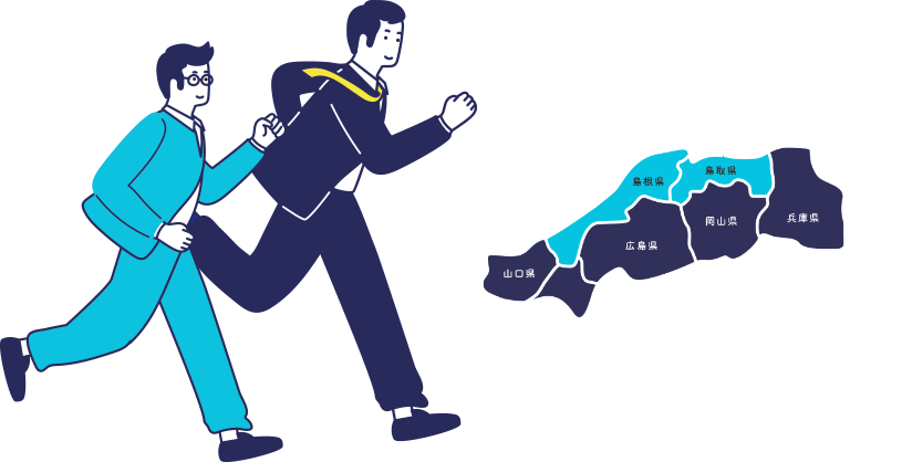 経験豊富なスタッフ